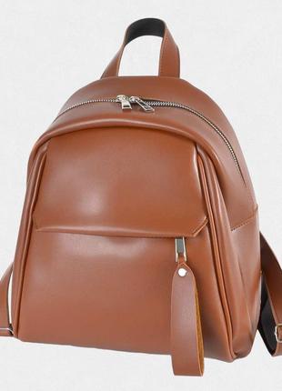 Жіночий рюкзак з екошкіри коричневий