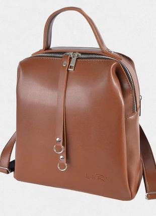 Жіночий рюкзак з екошкіри коричневий1 фото