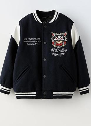 Уцінка❗️фетрова куртка бомбер на утеплювачі