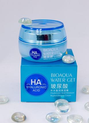Хит! крем с гиалуроном и токоферолом для лица и декольте bioaqua water get probeauty