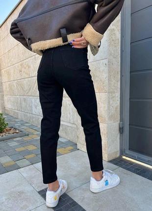 Жіночі джинси мом туреччина чорні висока посадка не тягнеться 100% котон