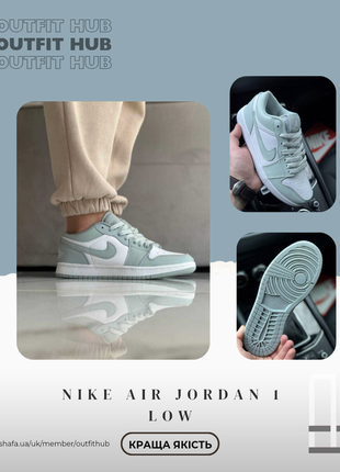 Женские кроссовки nike air jordan 1 low мята с белым кожа | найк3 фото