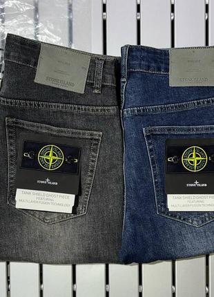 Чоловічі джинси stone island jeans type re-t стон ісланд айленд1 фото