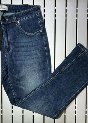 Чоловічі джинси stone island jeans type re-t стон ісланд айленд3 фото
