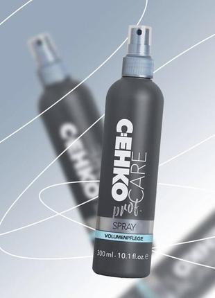 C:ehko prof volume care spray спрей для об'єму та догляду за тонким та ослабленим волоссям