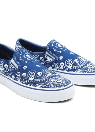 Кеди мокасини vans сині з черепами