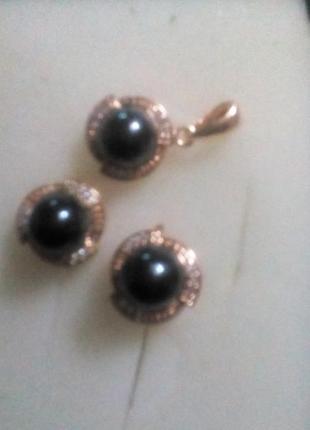 Набір сережки та кулон з імітацією чорних перлів, ювелірна біжутерія👍5 фото