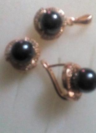 Набір сережки та кулон з імітацією чорних перлів, ювелірна біжутерія👍6 фото