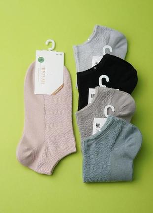 Комплект жіночих шкарпеток