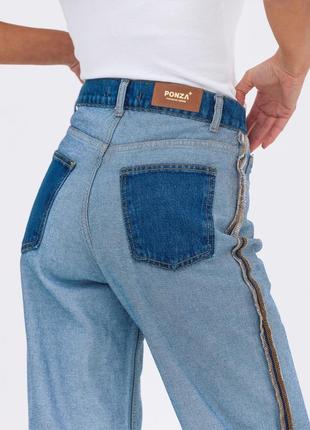 Оригінальні джинси навиворіт7 фото