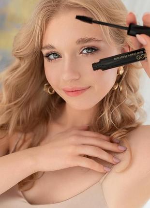 Туш для вій unice all in one daily mascara, 10 мл4 фото