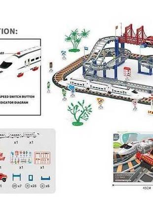 Залізниця 3062 b, 108 елементів, звук, підсвічування, дорожні знаки1 фото