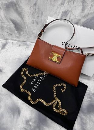 Невелика легка жіноча сумка клатч в натуральній шкірі  celine бренд модель в коричневому, рижому кольорі на застібці на плече