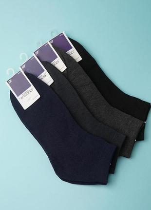 Комплект чоловічих шкарпеток 3пари1 фото