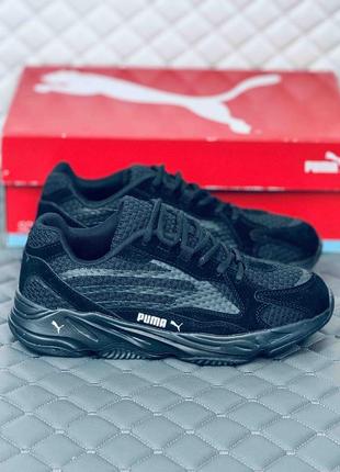 Кроссовки мужские весенние puma trinomic all black кроссовки мужские пума триномик