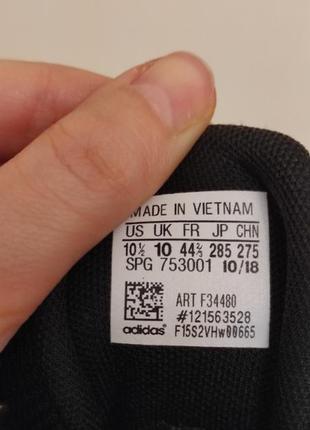 Чоловічі кросівки adidas siam оригінал! мужские кроссовки оригинал размер 44 2/35 фото