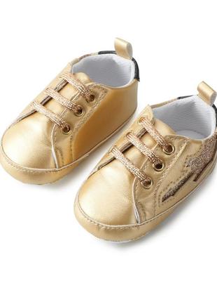 Детские пинетки-кеды для девочки 12.5см золотые