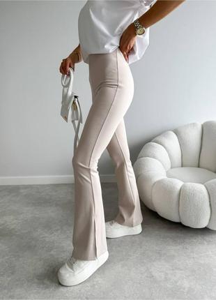 Брюки з розрізом