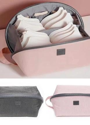 Косметичка женская  дорожный органайзер для одежды, бюстгальтеров, носков, storage bag