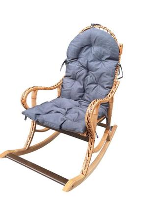 Кресло качалка из лозы с подушкой