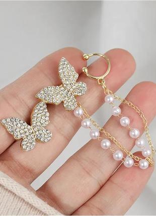 Сережки і кафф кліпс на два вуха butterfly метелик і перлини сережка earcuff кліп каф сережки