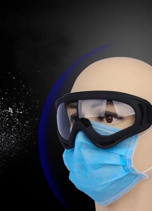 Уличные защитные очки от пыли и брызг военные тактические очки взрывозащищенные мужские всу маски очки аксессуары2 фото