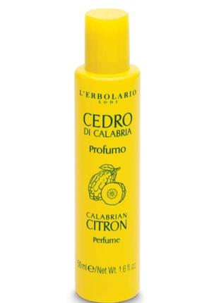 L'erbolario, italy, luxury unisex, нишевый органический парфюм / кедр+лимон+бергамот+ваниль, zegna1 фото