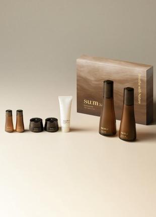 Sum37 fermentalift duo special set