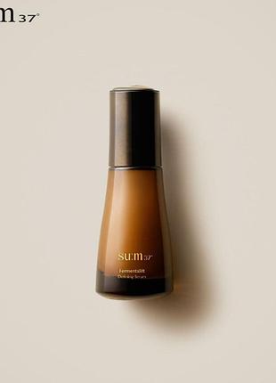 Sum37 fermentalift defining serum