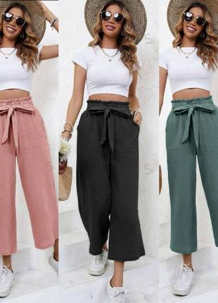 Легкі муслінові штани вкорочені кюлоти на резинці з поясом. штаны кюлоты муслин р-ры 42-60