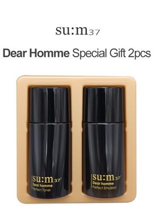 Sum 37 dear homme special gift 2 p