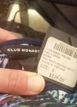 Платье club monaco с принтом с открытыми плечами4 фото