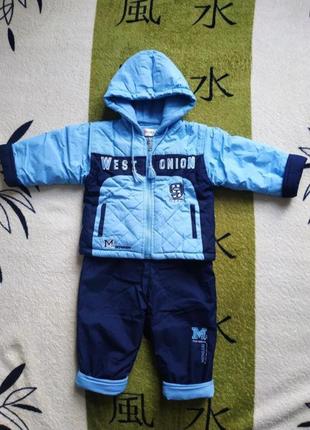 Демісезонний костюм куртка комбінезон