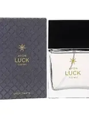 Туалетна вода avon luck для нього