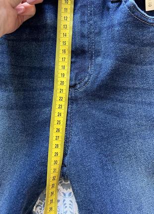 Стильні джинси з розрізами3 фото