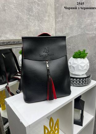 Женский шикарный и качественный рюкзак сумка для девушек из эко кожи черный с красным3 фото