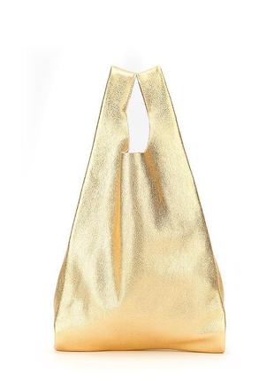Женская кожаная сумка-пакет poolparty золотая1 фото