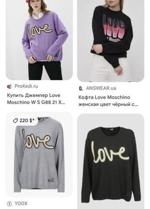 Love moschino purple logo sweater for women. светр . оригінал. кашемір, вовна3 фото