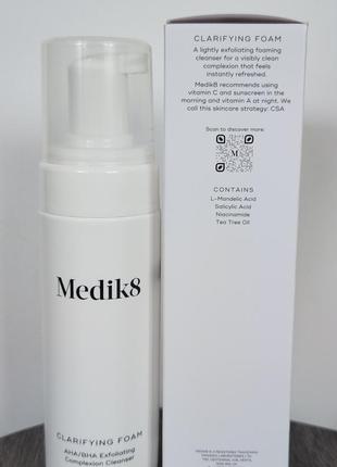 Medik8 - очищувальна пінка з кислотами aha і bha3 фото