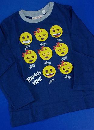 Піжама emoji 2