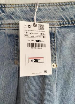 Нова джинсова спідниця- шорти на дівчинку zara, розмір 11-12 років( 152 см) .2 фото