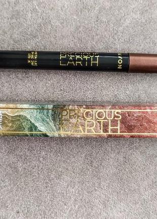 Обмежена серія тіні для повік precious earth (avon, німеччина, колір chestnut flare)