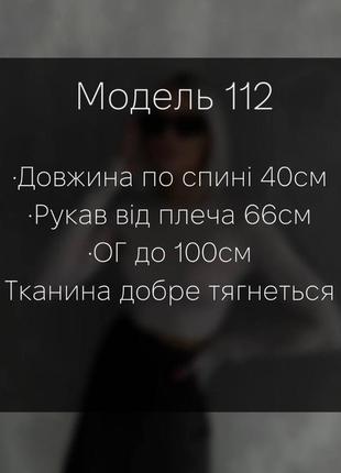 Укороченный лонгслив/ топ с рукавами/ лонгслив с вырезом под пальчик9 фото