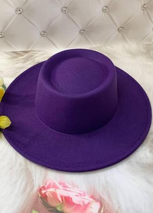 Шляпа канотье унисекс с круглой тульей и широкими полями 8 см фиолетовая