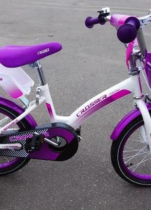 Дитячий двоколісний велосипед kids bike crosser 3 16 дюймів фіолетовий