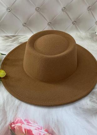 Шляпа канотье унисекс с круглой тульей и широкими полями 8 см капучино