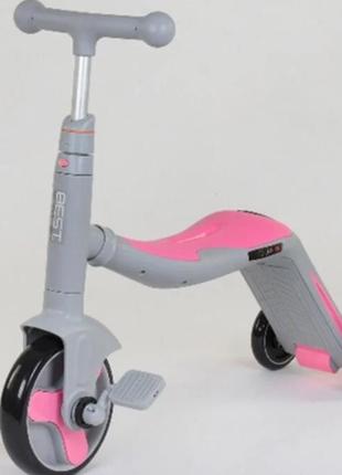 Детский самокат 3в1 самокат-велобег-велосипед, best scooter, 90601 серо-розовый