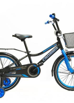 Детский двухколесный велосипед с корзинкой 18 дюймов  crosser rocky-13 синий