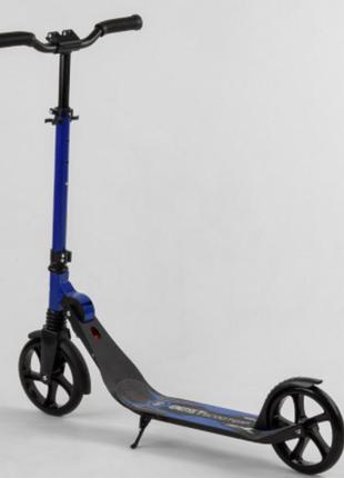 Двухколесный складной самокат "best scooter" 67490 синий3 фото
