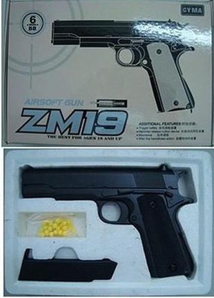 Zm19 дитячий пістолет метал на кульках1 фото